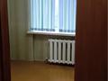 3-бөлмелі пәтер · 64 м² · 5/6 қабат, Батыр баяна 9, бағасы: 150 000 ₸ в Петропавловске — фото 5