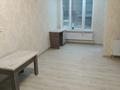 1-бөлмелі пәтер · 30 м² · 2/16 қабат, Ауэзова 2/8, бағасы: 26.5 млн ₸ в Алматы, Алмалинский р-н