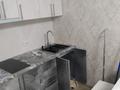 1-бөлмелі пәтер · 30 м² · 2/16 қабат, Ауэзова 2/8, бағасы: 26.5 млн ₸ в Алматы, Алмалинский р-н — фото 2
