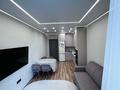 3-комнатная квартира · 69.1 м² · 3/12 этаж, Аль-Фараби 7/3 за 72 млн ₸ в Астане, Есильский р-н — фото 14