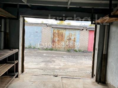 Гараж · 20 м² · Майлина 2/12 — ООВГ Химик за 1.5 млн 〒 в Костанае