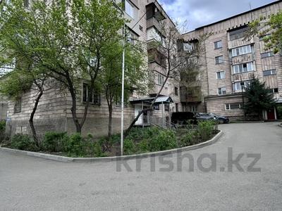 1-комнатная квартира, 35 м², 4/5 этаж, Бабаева за 32.5 млн 〒 в Алматы, Бостандыкский р-н