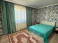 Отдельный дом · 3 комнаты · 140 м² · 10 сот., Шайкорган 2-я улица 17 за 27.5 млн ₸ в Талдыкоргане — фото 4