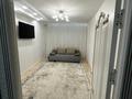 4-комнатная квартира · 105 м² · 2/5 этаж, 13-й мкр 49 — 17 школа рядом за 40 млн ₸ в Актау — фото 3