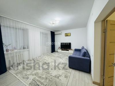 2-бөлмелі пәтер · 60.4 м² · 2/5 қабат, Құрманғазы 1а 9, бағасы: 29 млн ₸ в Атырау, мкр Авангард-2