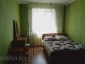 2-комнатная квартира · 45 м² · 9/10 этаж, Би-боранбая 45Б за 100 000 ₸ в Семее