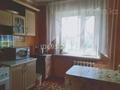 2-комнатная квартира · 45 м² · 9/10 этаж, Би-боранбая 45Б за 100 000 ₸ в Семее — фото 2
