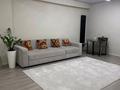 3-бөлмелі пәтер · 54.4 м² · 5/8 қабат, Айнабұлақ-2 ш/а. 32а, бағасы: 38 млн ₸ в Алматы, Жетысуский р-н