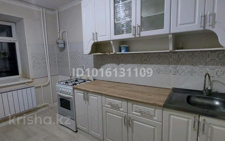 1-комнатная квартира · 40 м² · 1/7 этаж, мкр. Алтын орда 75 — Мангилик ел за 143 000 ₸ в Актобе — фото 2