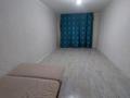 1-комнатная квартира · 40 м² · 1/7 этаж, мкр. Алтын орда 75 — Мангилик ел за 143 000 ₸ в Актобе — фото 3