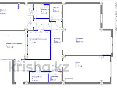 4-бөлмелі пәтер · 144.9 м² · 2/9 қабат, мкр Ак Шагала, Жалена Тулепова 17Б, бағасы: 55 млн ₸ в Атырау