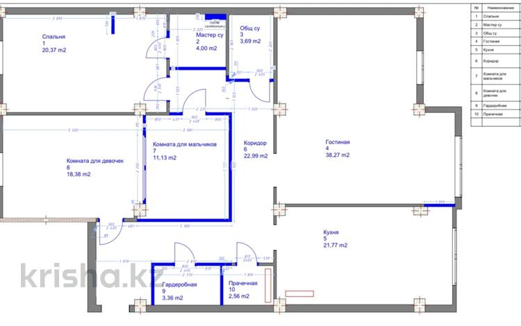 4-бөлмелі пәтер · 144.9 м² · 2/9 қабат, мкр Ак Шагала, Жалена Тулепова 17Б, бағасы: 55 млн ₸ в Атырау — фото 2