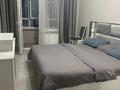 3-комнатная квартира · 80 м² · 3/12 этаж, мкр Кайтпас 2 113/2 — ЖК Атамура за 300 000 ₸ в Шымкенте, Абайский р-н