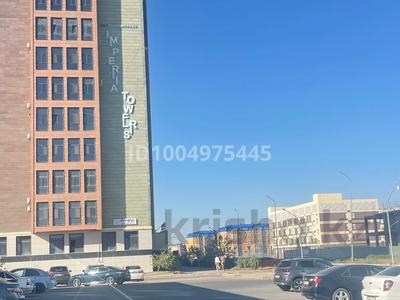 3-комнатная квартира · 118 м² · 5/10 этаж, 18 5 — супермаркет Дана за 54.9 млн ₸ в Актау, 18-й мкр 