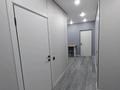 2-бөлмелі пәтер · 60 м² · 6/13 қабат, Муратбаева, бағасы: 46 млн ₸ в Алматы, Алмалинский р-н — фото 10