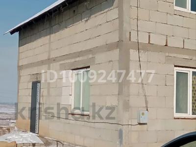 Жеке үй · 4 бөлме · 100 м² · 5 сот., Барыс 40, бағасы: 22 млн ₸ в Кемертогане