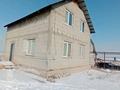 Отдельный дом · 4 комнаты · 100 м² · 5 сот., Барыс 40 за 22 млн ₸ в Кемертогане — фото 4