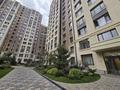 4-бөлмелі пәтер · 114 м², Розыбакиева 197/2, бағасы: 157 млн ₸ в Алматы, Бостандыкский р-н — фото 31