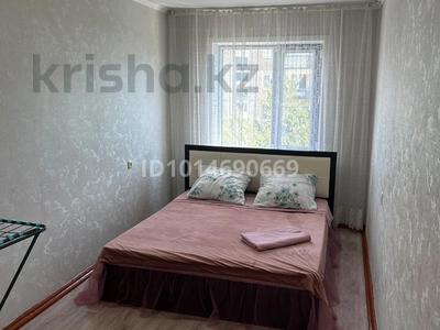 2-комнатная квартира · 45 м² · 4/5 этаж, Сабитова 11 за 12 млн ₸ в Балхаше