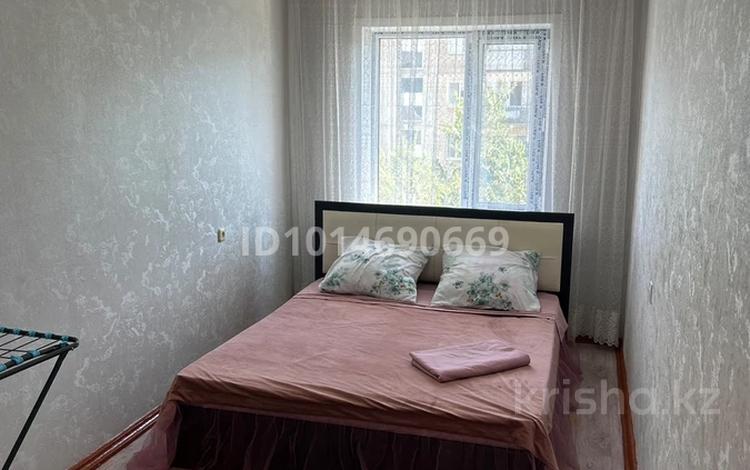 2-комнатная квартира · 45 м² · 4/5 этаж, Сабитова 11 за 12 млн ₸ в Балхаше — фото 2