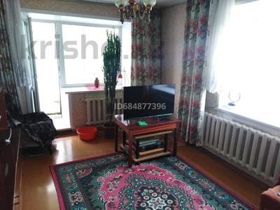 2-комнатная квартира, 46 м², 2/2 этаж, Морозова 10 за 13 млн 〒 в Щучинске