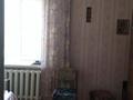 2-комнатная квартира, 46 м², 2/2 этаж, Морозова 10 за 15 млн 〒 в Щучинске — фото 7