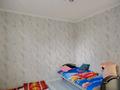 Отдельный дом · 3 комнаты · 121 м² · 6 сот., Массив "Коктем", ул. Айша биби 86А — Фресно за 44 млн ₸ в Таразе — фото 18