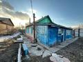 Отдельный дом · 2 комнаты · 42 м² · 2 сот., Кажымукана 8 за 12 млн ₸ в Семее — фото 4
