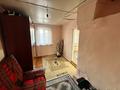 Отдельный дом · 2 комнаты · 42 м² · 2 сот., Кажымукана 8 за 12 млн ₸ в Семее — фото 7