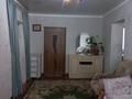 Отдельный дом · 5 комнат · 82 м² · 10 сот., 1-й Кок-Сай за 26 млн ₸ в Шымкенте, Енбекшинский р-н — фото 6