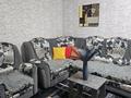 2-комнатная квартира · 48 м² · 1/5 этаж, Ак.Сатпаева 30 за 2 500 ₸ в Павлодаре — фото 2
