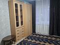 2-комнатная квартира · 48 м² · 1/5 этаж, Ак.Сатпаева 30 за 2 500 ₸ в Павлодаре — фото 6