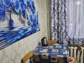 2-комнатная квартира · 48 м² · 1/5 этаж, Ак.Сатпаева 30 за 2 500 ₸ в Павлодаре — фото 7
