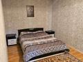 2-комнатная квартира, 48 м², 1/5 этаж по часам, Ак.Сатпаева 30 за 1 500 〒 в Павлодаре — фото 4