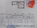 2-бөлмелі пәтер · 51 м² · 7 қабат, Косшыгулулы 16, бағасы: 26.5 млн ₸ в Астане, Сарыарка р-н — фото 6