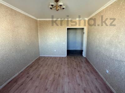 1-бөлмелі пәтер · 43 м² · 6/9 қабат, Абылай хана 1, бағасы: 20.6 млн ₸ в Кокшетау