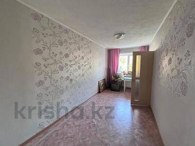 2-бөлмелі пәтер · 43 м² · 3/4 қабат, протозанова 89, бағасы: 21.5 млн ₸ в Усть-Каменогорске