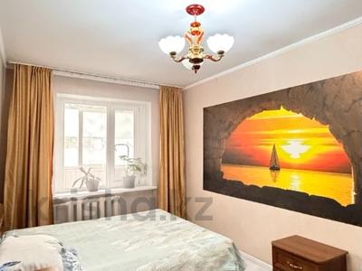 4-комнатная квартира · 82 м² · 1/5 этаж, Аспара 1 — СРОЧНО - ГОРЯЧЕЕ ПРЕДЛОЖЕНИЕ за ~ 31 млн ₸ в Астане, Сарыарка р-н