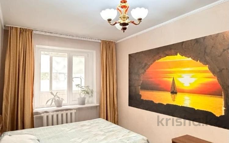 4-комнатная квартира · 82 м² · 1/5 этаж, Аспара 1 — СРОЧНО - ГОРЯЧЕЕ ПРЕДЛОЖЕНИЕ за ~ 31 млн ₸ в Астане, Сарыарка р-н — фото 2