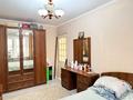 4-комнатная квартира · 82 м² · 1/5 этаж, Аспара 1 — СРОЧНО - ГОРЯЧЕЕ ПРЕДЛОЖЕНИЕ за ~ 31 млн ₸ в Астане, Сарыарка р-н — фото 2