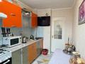 4-комнатная квартира · 82 м² · 1/5 этаж, Аспара 1 — СРОЧНО - ГОРЯЧЕЕ ПРЕДЛОЖЕНИЕ за ~ 31 млн ₸ в Астане, Сарыарка р-н — фото 6