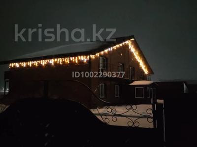 Дом · 6 комнат · 400 м², Озерная 19 б за 150 000 〒 в Бурабае