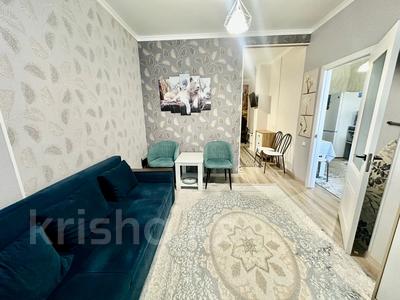 2-комнатная квартира · 50 м² · 15/16 этаж, Кунаева — Назарбаева за 43.5 млн ₸ в Алматы, Медеуский р-н