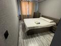 2-комнатная квартира · 60 м² · 8/9 этаж, Гоголя 75/1 за 360 000 ₸ в Алматы, Медеуский р-н — фото 6