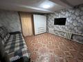 Отдельный дом · 3 комнаты · 60 м² · 4 сот., Тельмана 11 — Матяша за 9.5 млн ₸ в Семее — фото 6