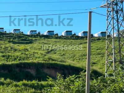 Участок · 10 соток, Участок 1287А за 82 млн ₸ в Алматы, Наурызбайский р-н