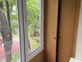 2-комнатная квартира · 46 м² · 3/4 этаж, Жандосова — Берегового за 250 000 ₸ в Алматы, Ауэзовский р-н — фото 13