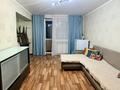 2-комнатная квартира · 46 м² · 3/4 этаж, Жандосова — Берегового за 250 000 ₸ в Алматы, Ауэзовский р-н — фото 3