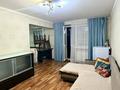 2-комнатная квартира · 46 м² · 3/4 этаж, Жандосова — Берегового за 250 000 ₸ в Алматы, Ауэзовский р-н — фото 6