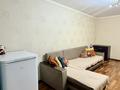 2-комнатная квартира · 46 м² · 3/4 этаж, Жандосова — Берегового за 250 000 ₸ в Алматы, Ауэзовский р-н — фото 10